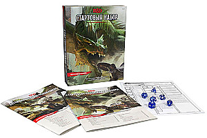 Board Game - Dungeons & Dragons. Starter Set