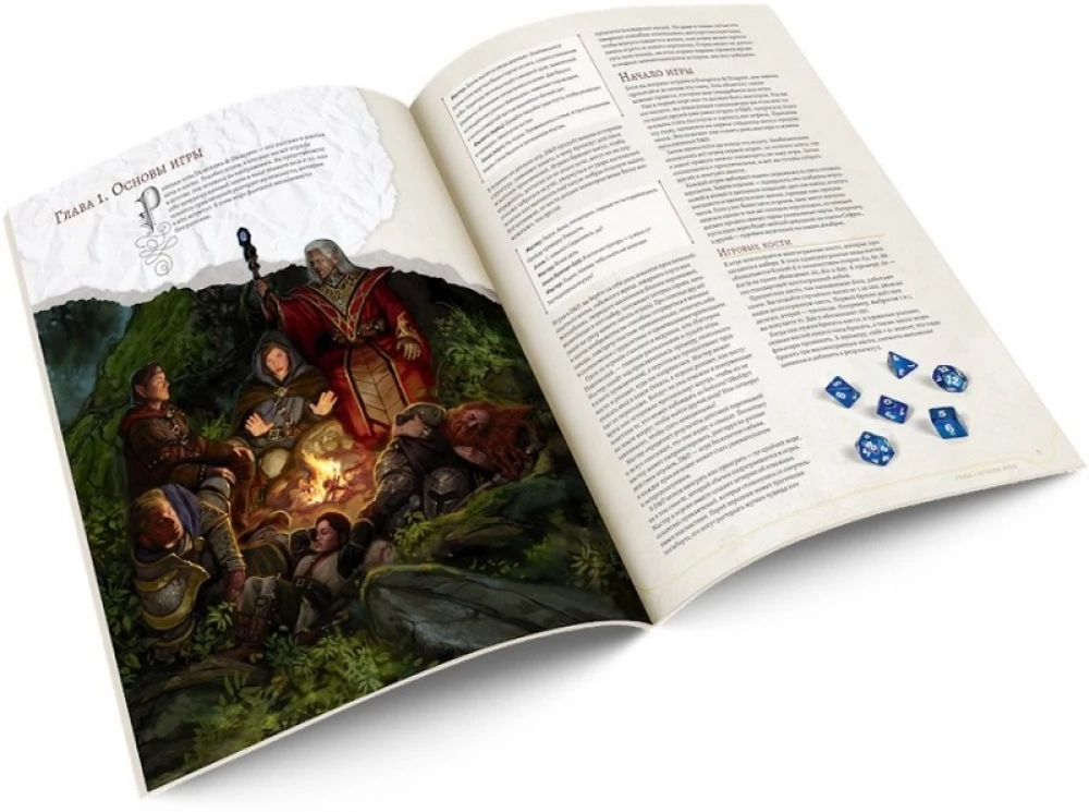 Board Game - Dungeons & Dragons. Starter Set
