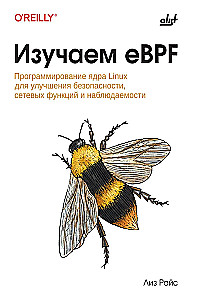 Išnagrinėjame eBPF