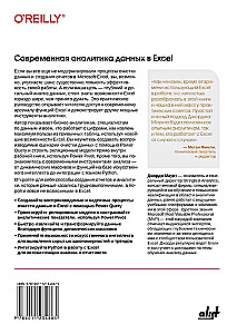 Mūsdienu datu analītika programmā Excel