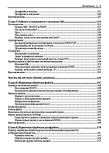 Mokomės Data Science