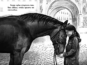 Galop kohtumiseks