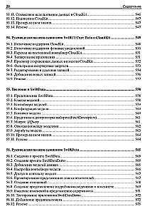 iOS lietojumprogrammu izstrādes pamati