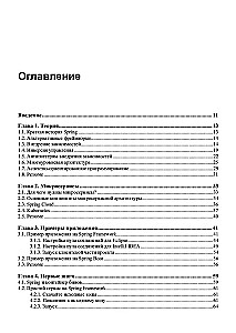 Spring i Spring Boot. Rozwój aplikacji chmurowych w Java