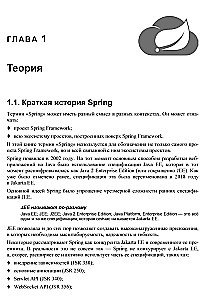 Spring i Spring Boot. Rozwój aplikacji chmurowych w Java