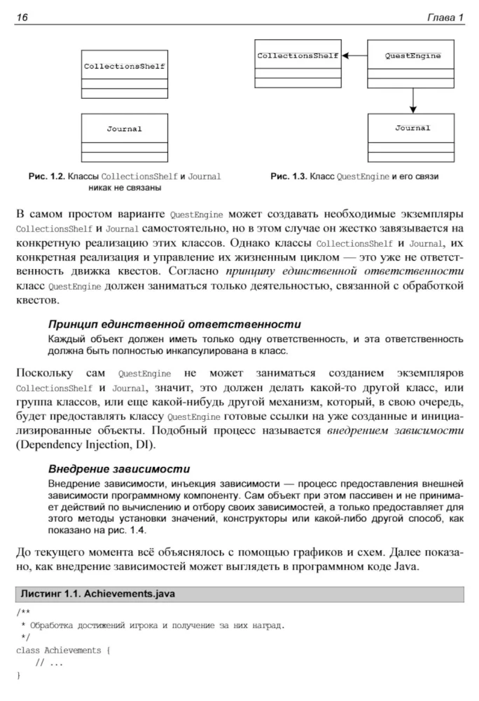 Spring i Spring Boot. Rozwój aplikacji chmurowych w Java