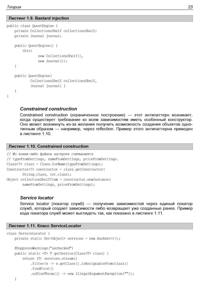 Spring i Spring Boot. Rozwój aplikacji chmurowych w Java