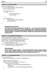 Spring i Spring Boot. Rozwój aplikacji chmurowych w Java