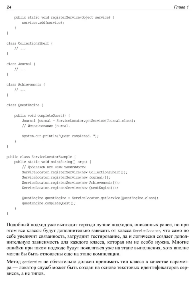 Spring i Spring Boot. Rozwój aplikacji chmurowych w Java