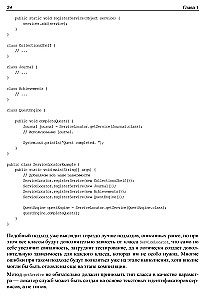 Spring i Spring Boot. Rozwój aplikacji chmurowych w Java