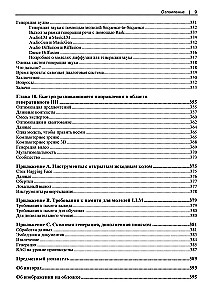 Generatyvinis DI praktikoje: transformatoriai ir difuzinės modeliai