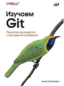 Git mokymasis
