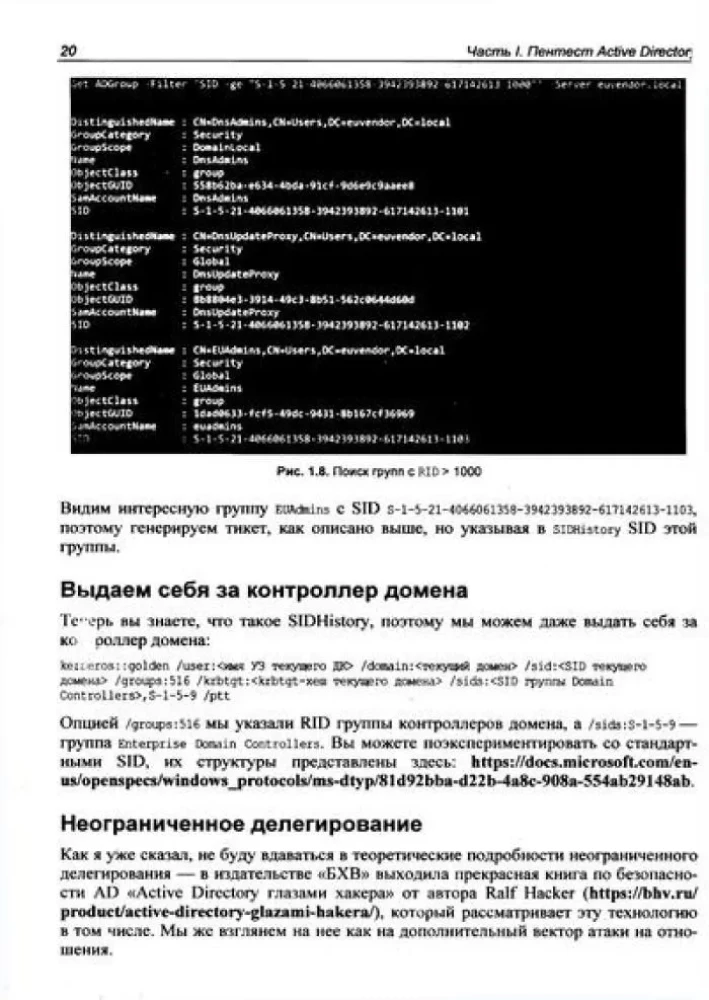 Windows durch die Augen eines Hackers