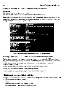 Windows durch die Augen eines Hackers