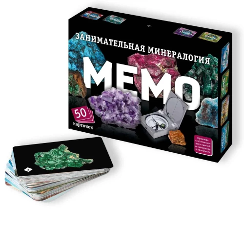 Board Game - Memo: Entertaining Mineralogy