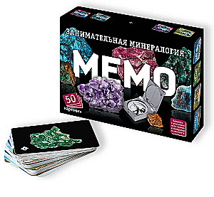 Lauamäng - MÄNG: Huvitav mineralogia