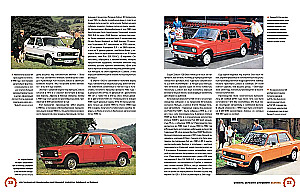 Passenger Cars of Eastern Europe. The Complete History