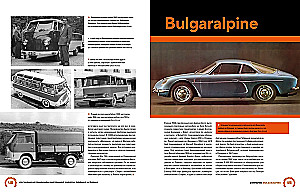 Passenger Cars of Eastern Europe. The Complete History