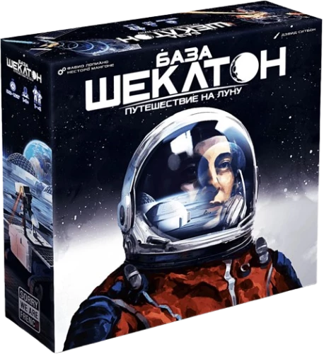 Brettspiel - Shackleton Basis. Reise zum Mond