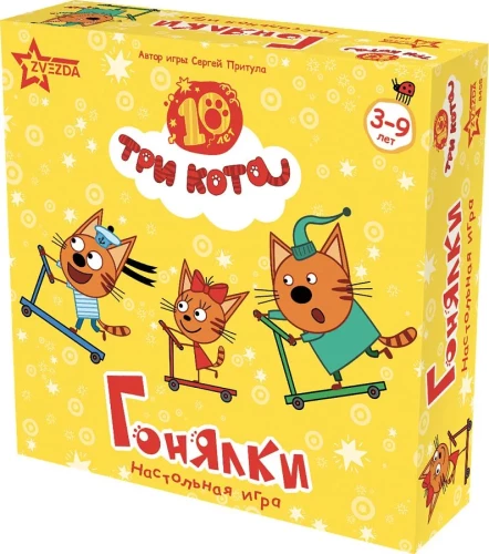 Lauamäng - Kolm kassi. Jooksud