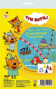 Stalo žaidimas - Trys katės. Piratų lobiai