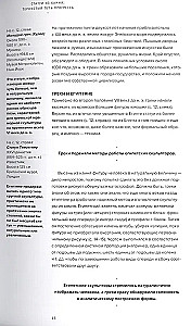 Sztuka antyczna