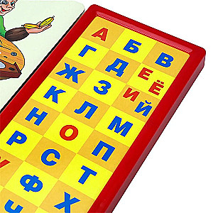 Alphabet in Gedichten und Bildern. 33 Klangknöpfe