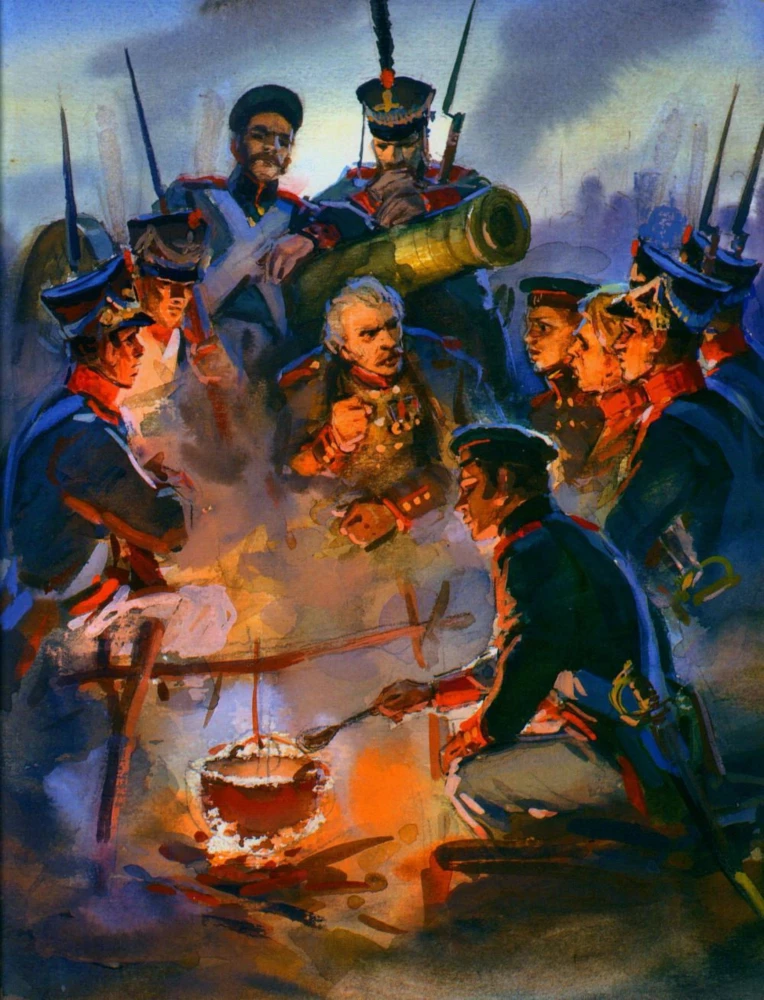 Borodino
