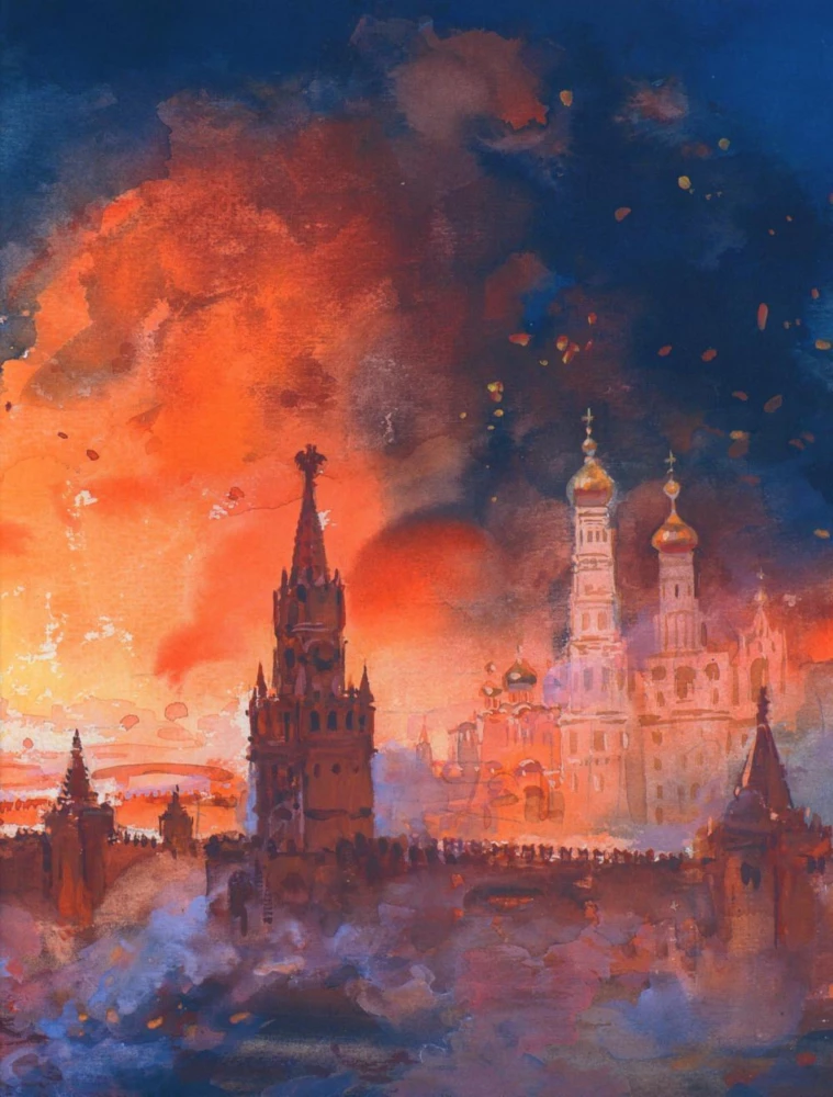 Borodino