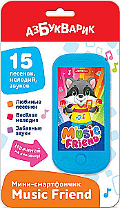 Mini Smartphone - Music Friend