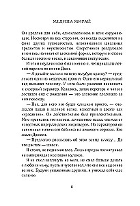 Atdzimsti 40 dienās