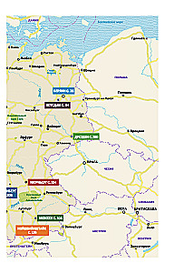Germany. Guide