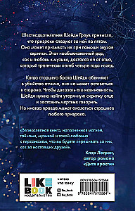 The Song of the Phantom Forest
