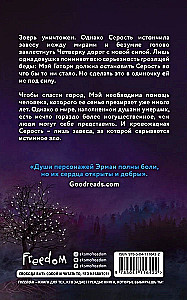 Deck of Omens