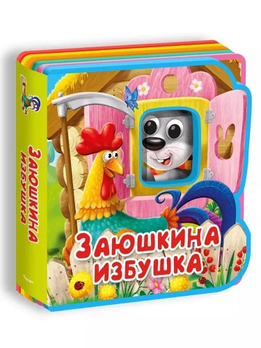 Chatka Zajączka