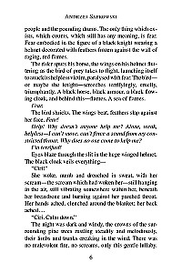 Blood of Elves