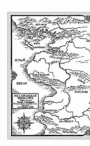 North-South. Tales of the Meekhan Borderlands