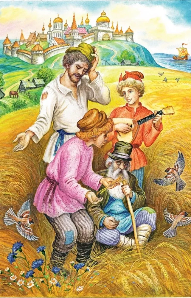 Der Pferdchen mit dem Buckel