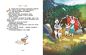 Rabbits Who Wouldn't Listen to Anyone