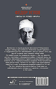 Tipps eines 100-jährigen Chirurgen