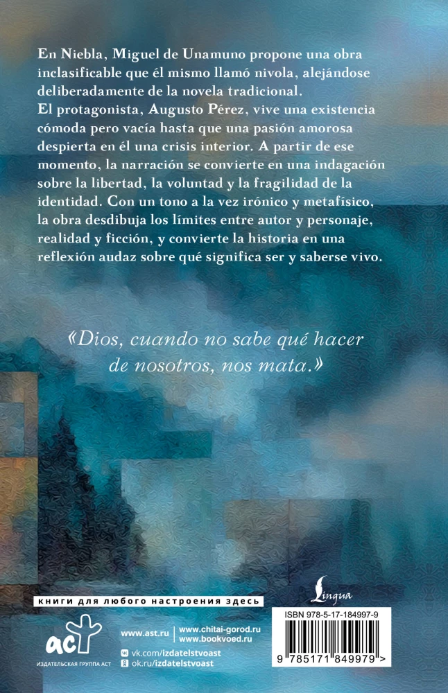 Niebla