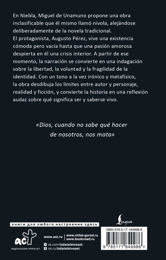 Niebla