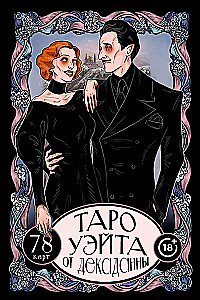 Tarot Ueita no Dekadanna (78 kārtis + ceļvedis)