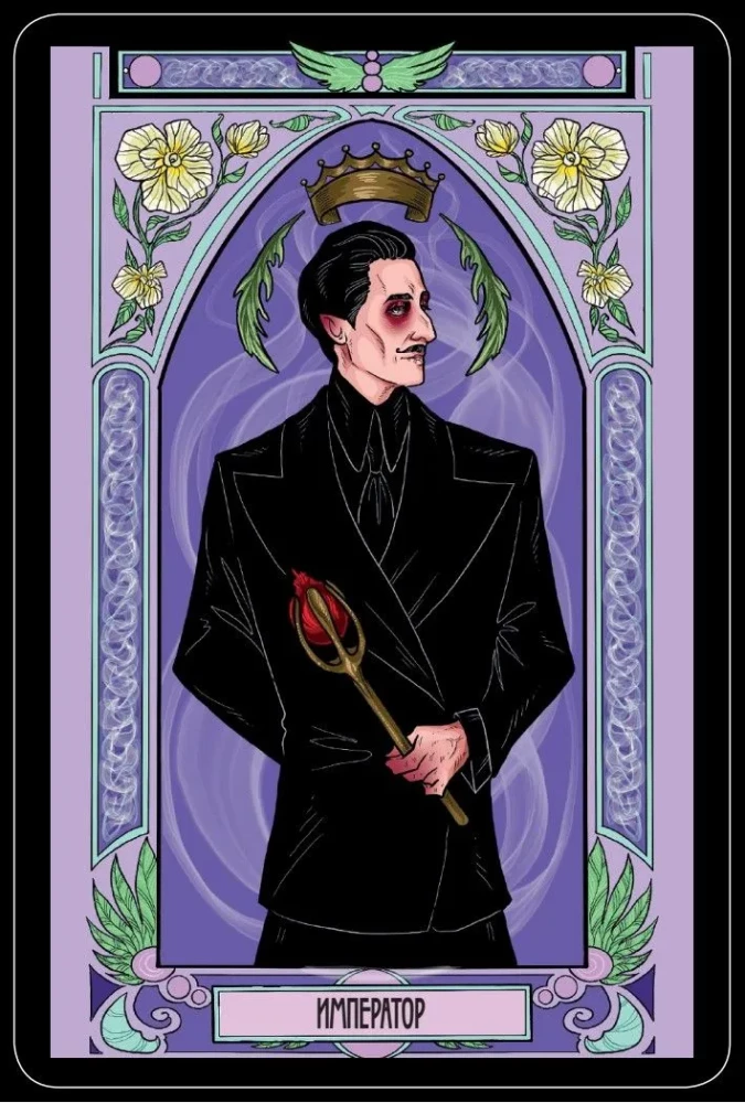Tarot Ueita no Dekadanna (78 kārtis + ceļvedis)
