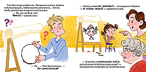 Tosia-Bosia. Adventures of a Little Dreamer