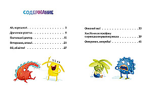 Sicherheitsregeln zu Hause