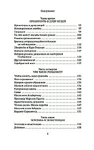 Kardina