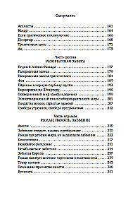 Kardina