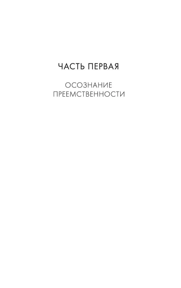 Kardina