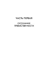 Kardina
